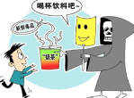 专家呼吁理性看待奶茶：抵制“准毒品”标签