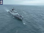解放军围岛军演释放：战略新动向与和平稳定新信号
