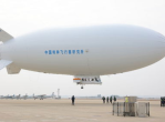 国产载人飞艇迈入批量生产