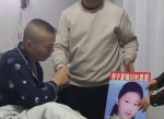 癌症晚期父亲托孤，杜小华接力18年寻女之路