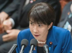 “石破茂再度炮轰高市：日本政治乱象再起波澜”